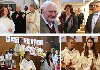 2015-10-04 Kirchweihfest
 15Kirchweihe_NeuGuntramsdorf.jpg